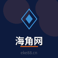 海角网